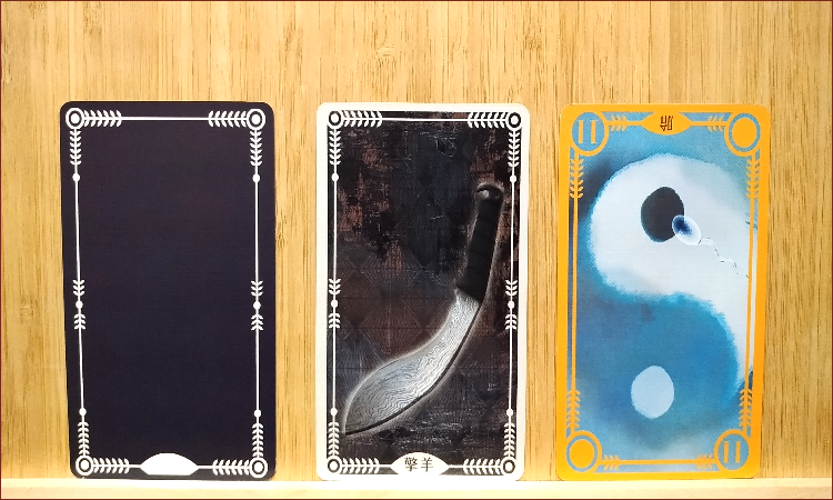 紫微牌卡,空宮,擎羊,胎