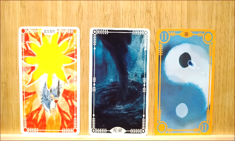 紫微牌卡,事業,太陽天梁,陀羅,胎